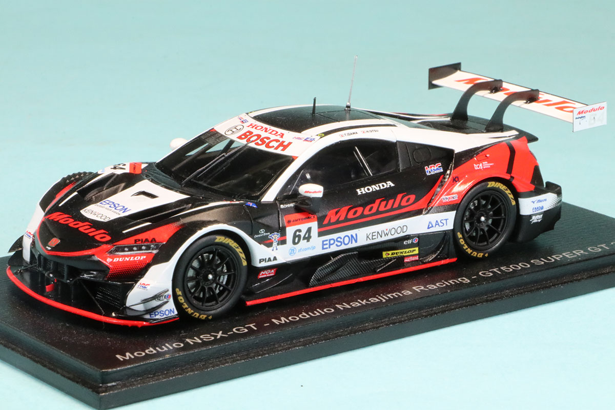 Spark (スパーク) 1/43 Modulo NSX-GT No.64 Modulo Nakajima