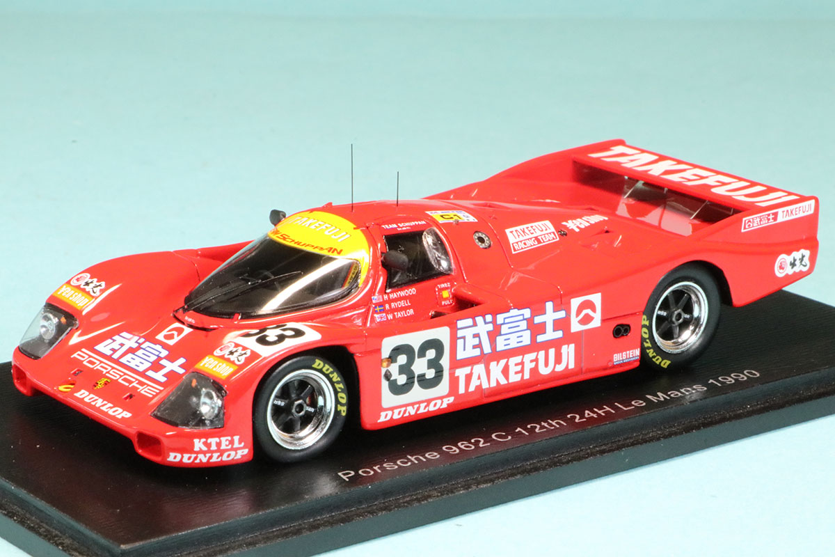 楽天市場】スパーク 1/43 ポルシェ 962C #9 富士 1989 伊太利屋