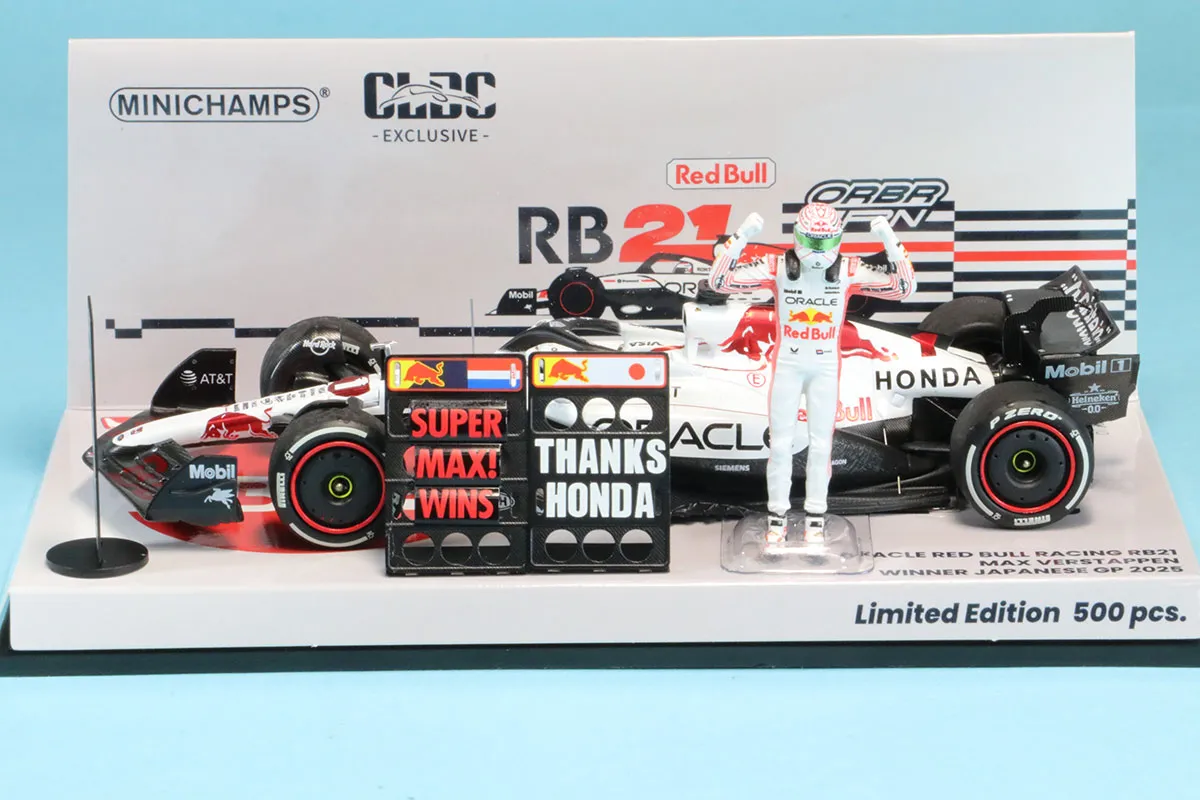 レッドブルミニカー1/43 スパーク 1/43 レッドブル RB21 No.1 2025 F1 日本GP ウィナー M