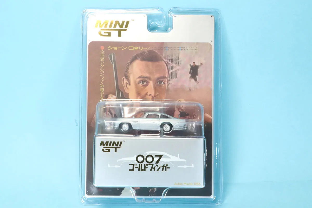 イマイ　007 アストンマーティン　プラモデル アストンマーチン DB5 `007ゴールドフィンガー` (プラモデル