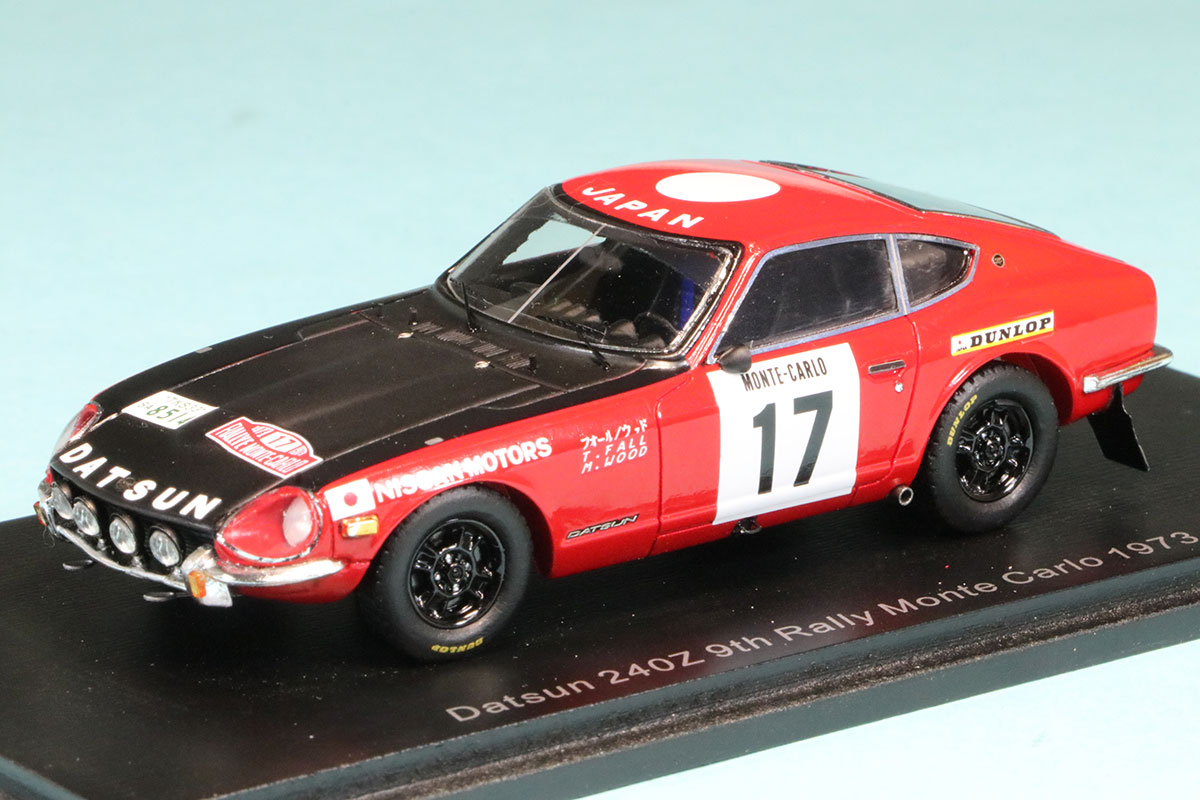 スパーク 1/43 ダットサン 240Z モンテカルロラリー 1973 No.17　S6285