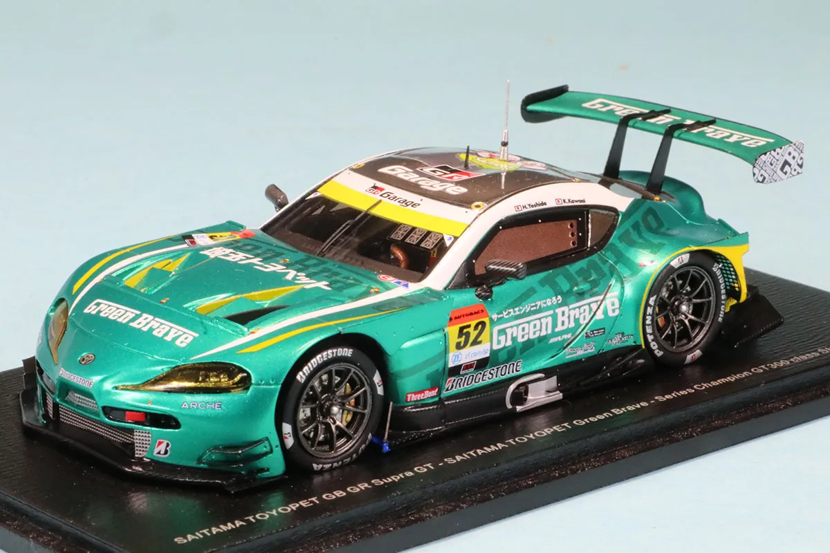 spark グリーンブレイブ　super gt スープラ　ミニカー Spark SGT176 1/43 Green Brave GR Supra GT No.52 Saitama