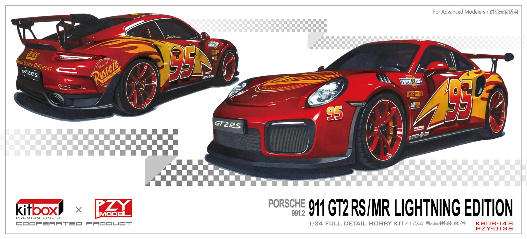 260107 KITBOX / PZYmodel 1/24 レジンキット ポルシェ 911 GT2 RS