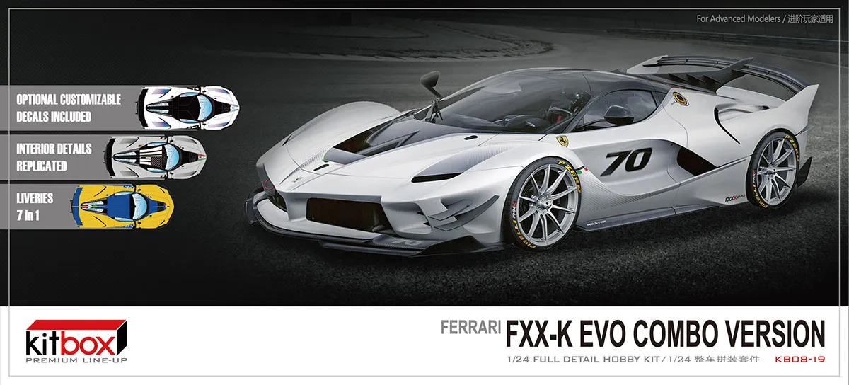 予約] KITBOX / PZYmodel 1/24 レジンキット フェラーリ FXX-K Evo