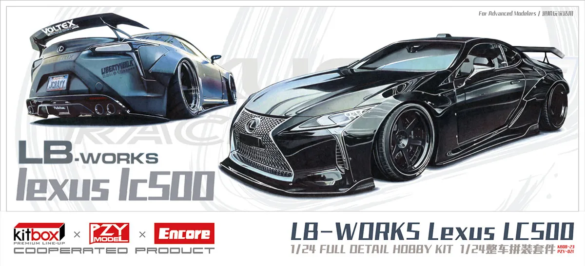 ランスロット　ガレージキット Amazon | キャラフェス 1/72 AV-X0 零式 フル可動 ガレージ