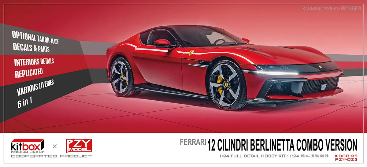 アルファモデル 1/43 フェラーリ 12チリンドリ レジンキット Alpha Model 1/43キット AM43-0001 Ferrari 12 Cilindri ミニカー専門