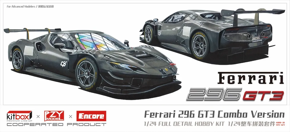 予約] KITBOX / PZYmodel 1/24 レジンキット フェラーリ 296 GT3 Ver.2