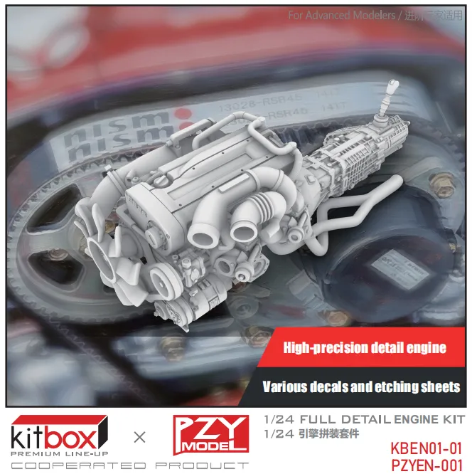 [予約] KITBOX / PZYmodel 1/24 レジンキット ニッサン RB26 ニスモ エンジン　KBEM01-01
