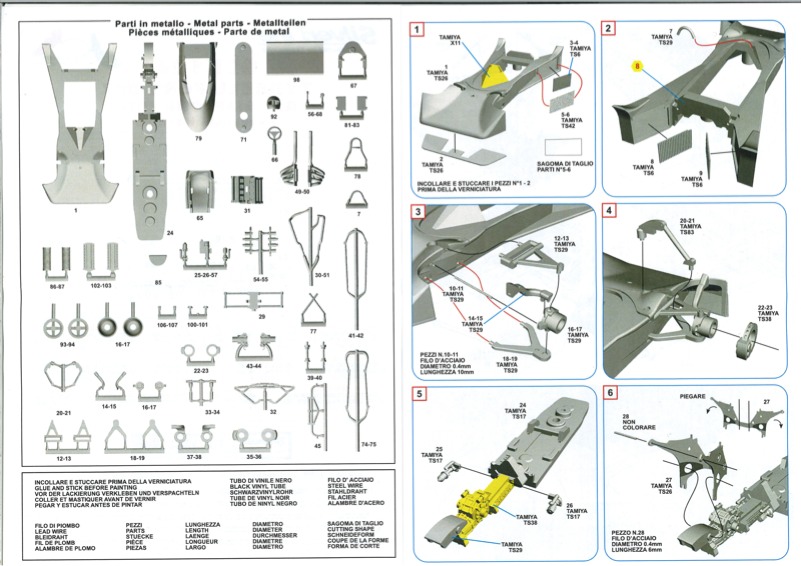 完成品メタルキット　1/43 タイレルP34 タメオキットディスプレイ台付き ティレル P34 Tameo