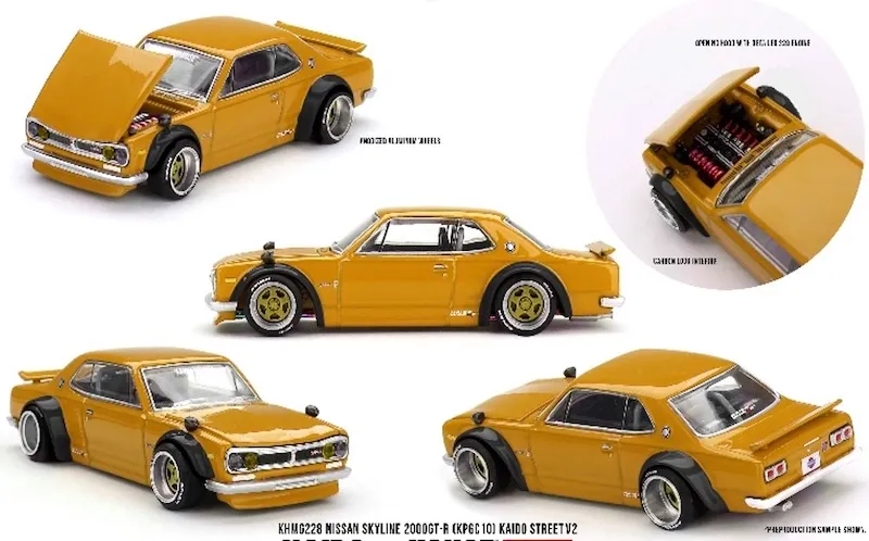 新品未使用SKYLINE2000 GT-R (KPGC10) ミニカー1/64 予約] MINI-GT 1/64 ニッサン スカイライン 2000GT-R (KPGC10