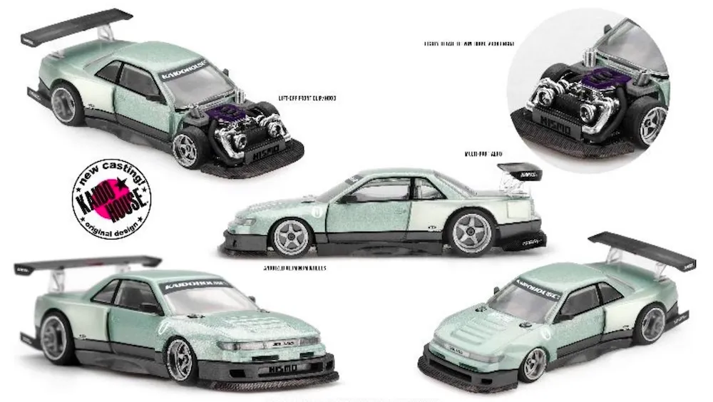 マイ・ガール　フルハウス2点セット WEB限定】ギフト バスタオル・ラトルセット【BOX付き