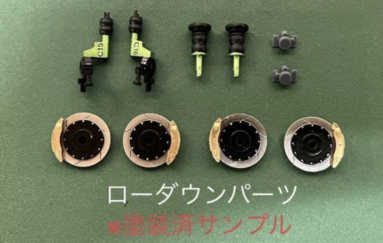 メーカー絶版] ケイSTYLE! 1/24 トヨタ GR86 ZN8 / スバル BRZ