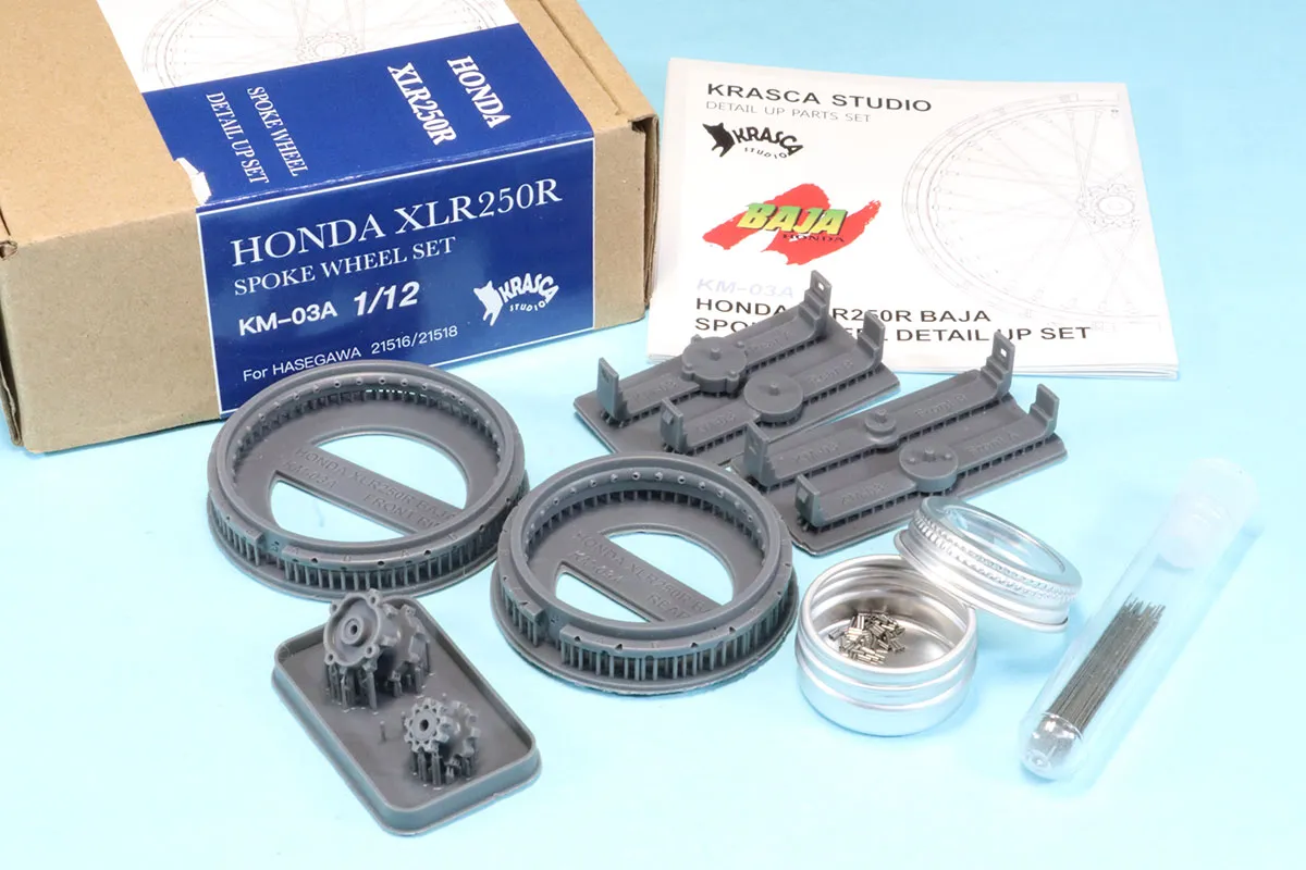 KRASCA STUDIO 1/12 手組みホイール&パーツセット ホンダ XLR250R ハセガワ対応　KSP-03A