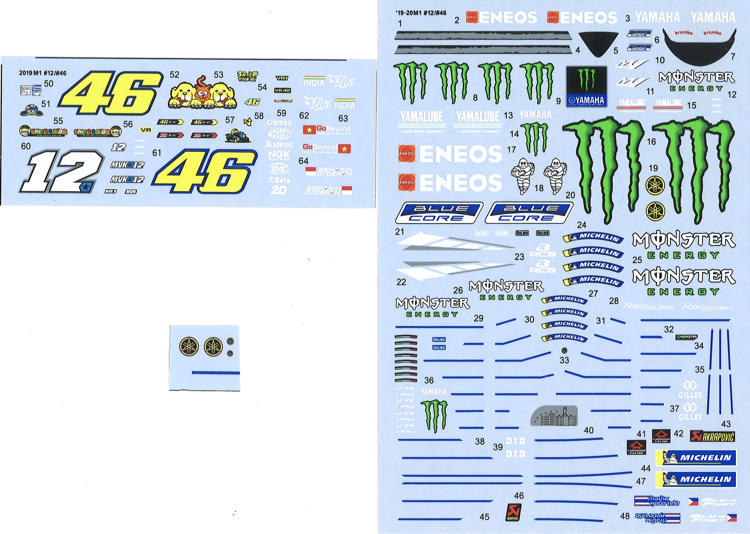KSワークショップ 1/12 ヤマハ YZR-M1 モンスター モトGP 2019