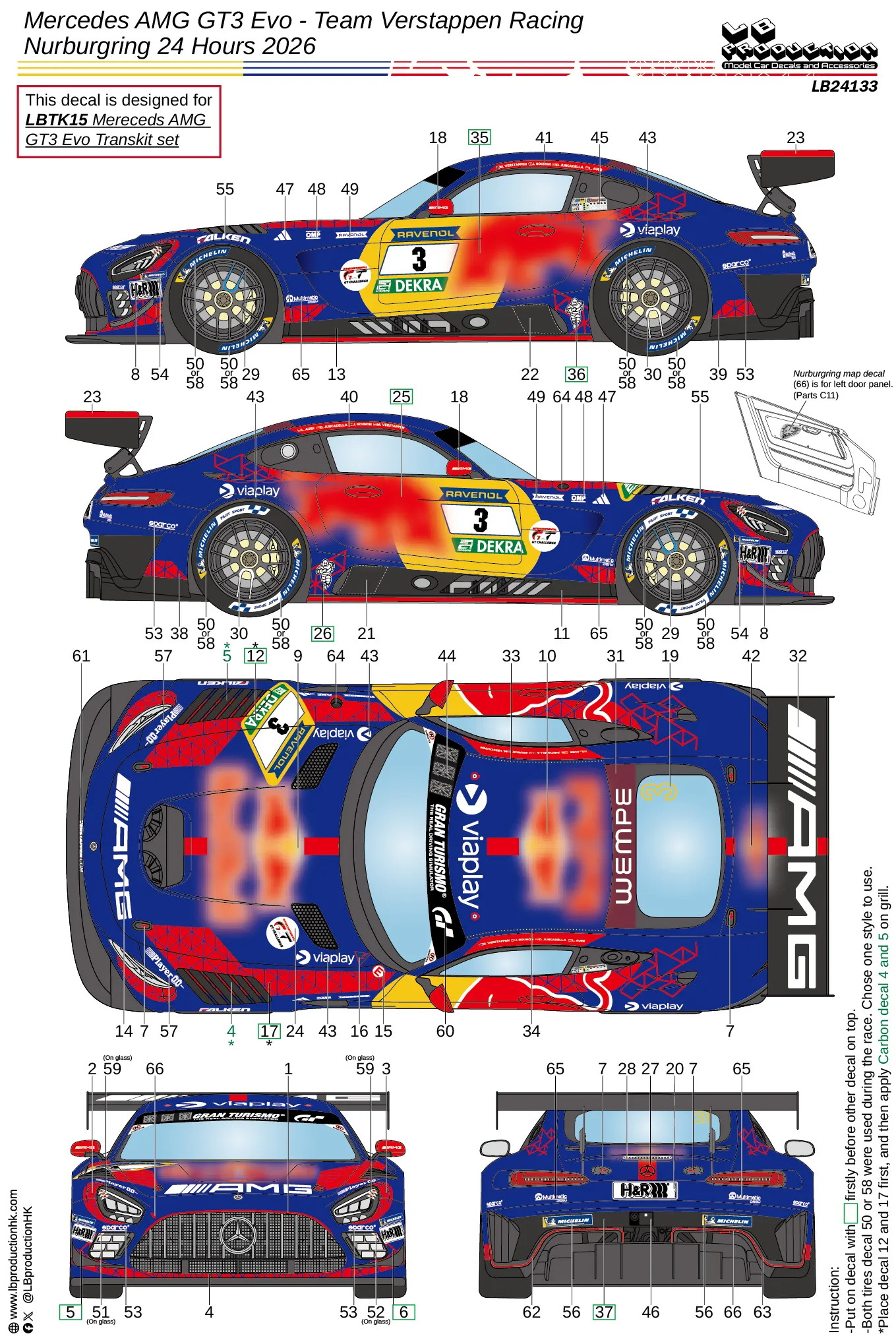 [予約] LBプロダクション 1/24 メルセデス AMG GT3 Evo "レッドブル" ニュル 24h 2026 No.3 M.フェルスタッペン フルデカール タミヤ対応　LB24133