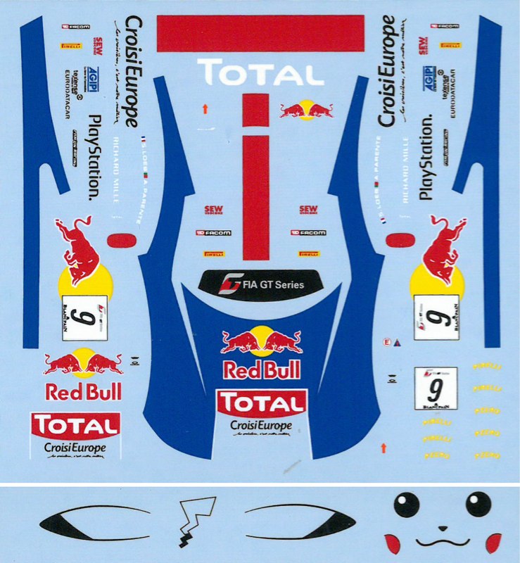 ミュージアムコレクション 1/64 マクラーレン MP4-12C GT3