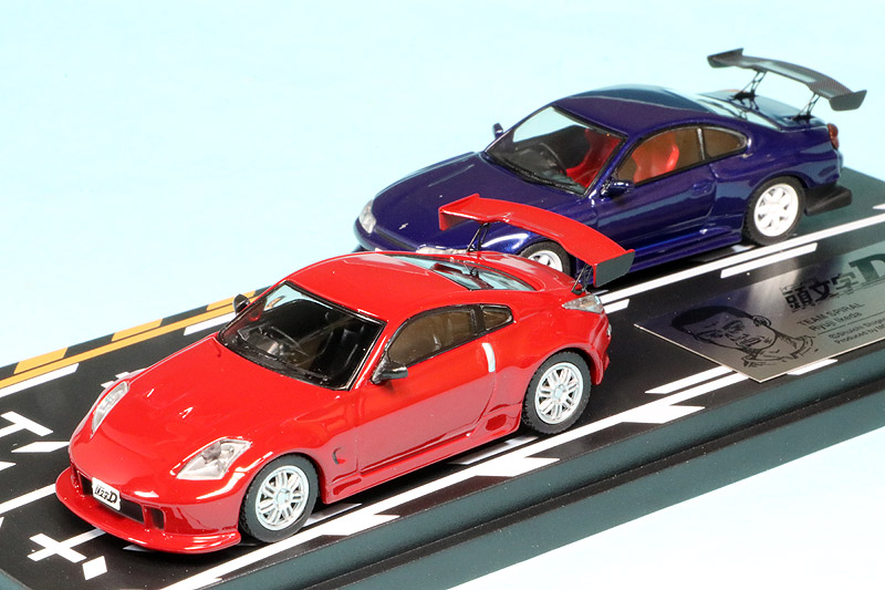 モデラーズ 1 64 頭文字d セット Vol 4 池田竜次 フェアレディ Z Z33 奥山 モデラーズ 1 64 頭文字d セット Vol 4 池田竜次 フェアレディ Z Z33 奥山