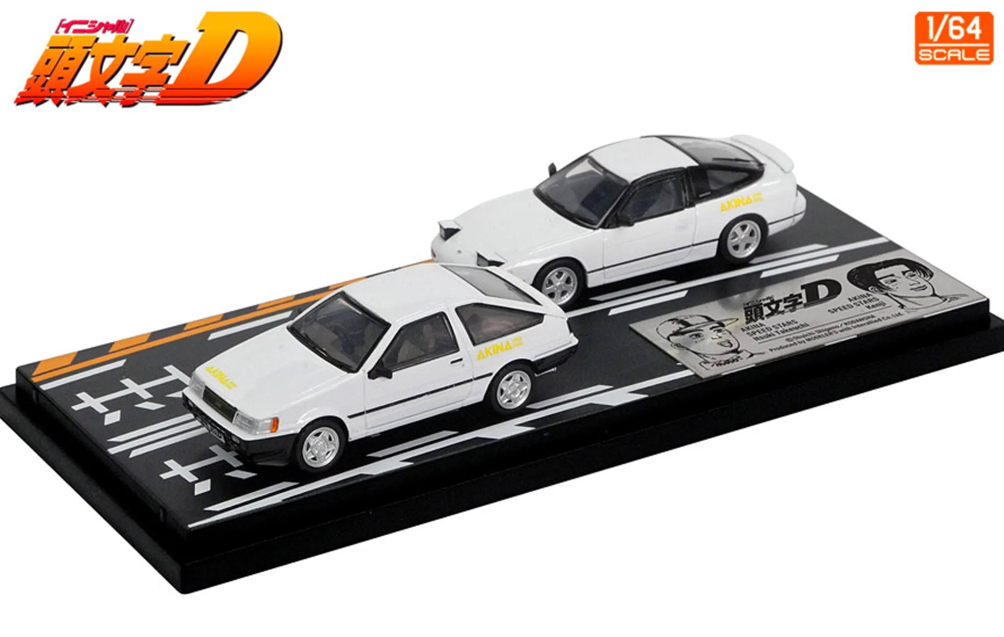 楽天市場】ワイルドスピード FAST&FURIOUS[ FAST X 2023 NISSAN