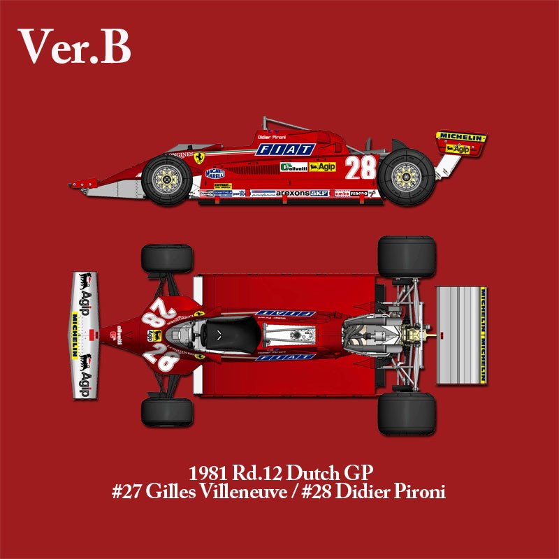 ［レア］60年代リンドバーグ1/32フェラーリF1　スロットカー組立てキット レア］60年代リンドバーグ1/32フェラーリF1 スロットカー組立てキット