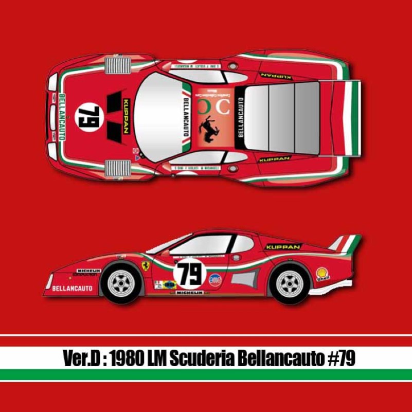 ◎値下げ◎ 1/43キット メリキット フェラーリ 512BB ルマン