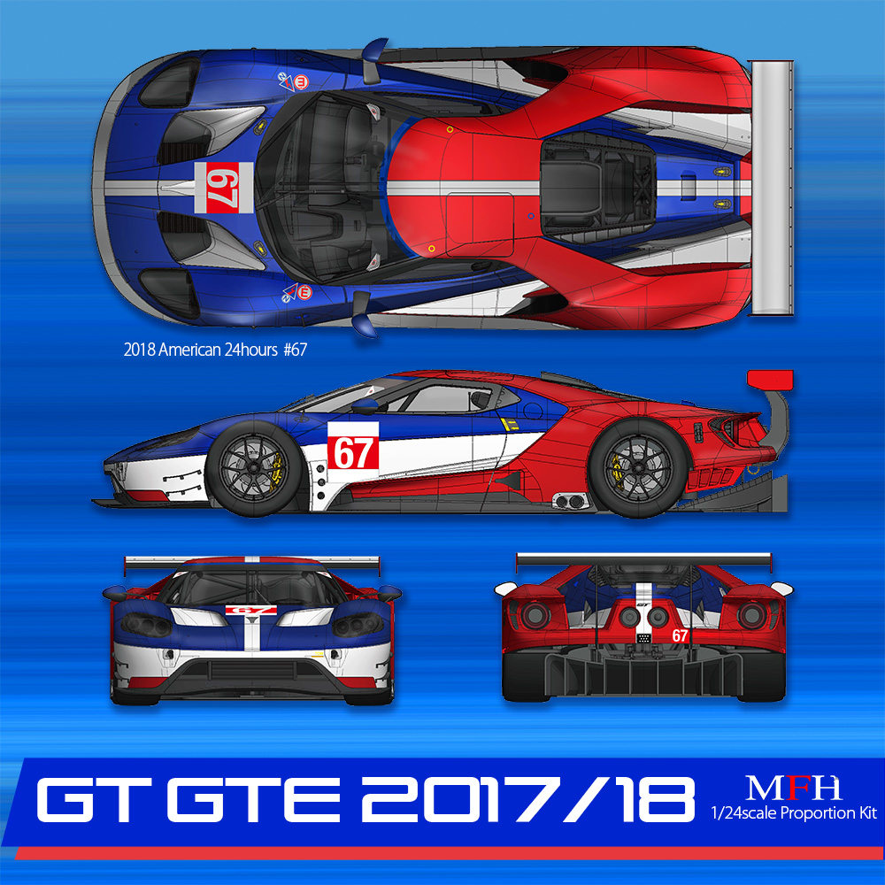 モデルファクトリーヒロ 1/24 レジンキット フォード GT ルマン