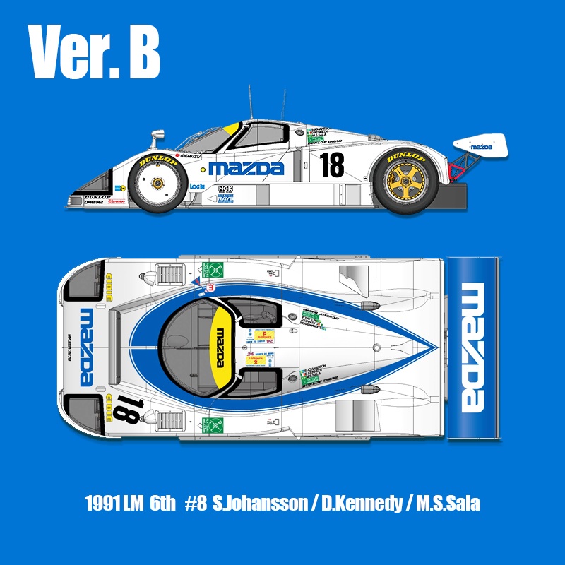 タミヤ MAZDA 787B スバル仕様 マツダ ボディ Amazon.com: tamiya : Arts, Crafts & Sewing