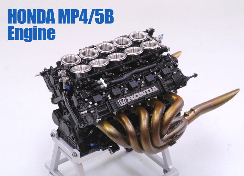 モデルファクトリーヒロ 1/12 メタルキット マクラーレン MP4/5B