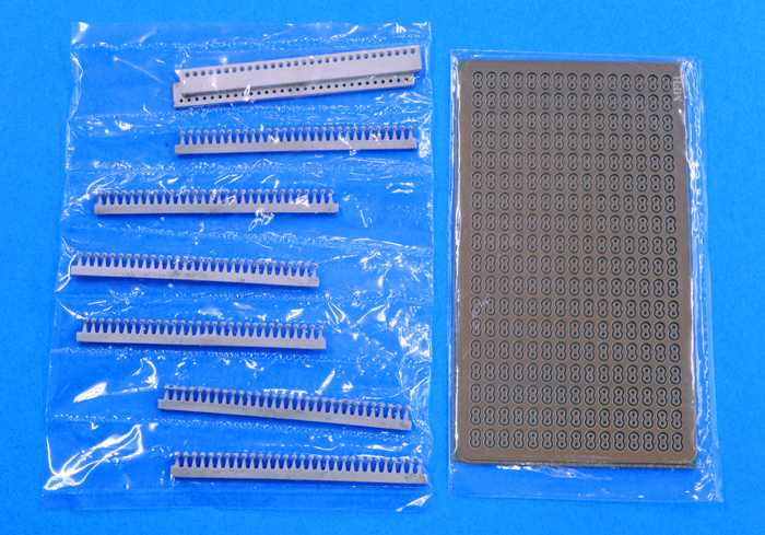 モデルファクトリー ヒロ 1/9 バイク用可動式チェーンセット MFH-P1099