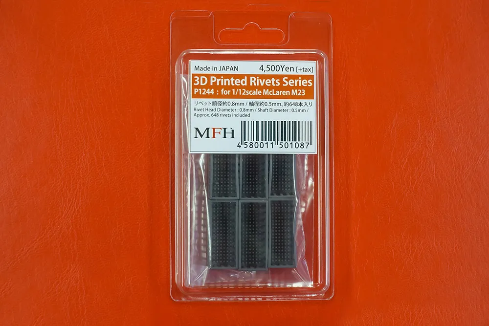 モデルファクトリー ヒロ 3Dプリントパーツ 1/12 リベット 頭径約0.8mm / 軸径約0.5mm 約648本入り　MFH-P1244