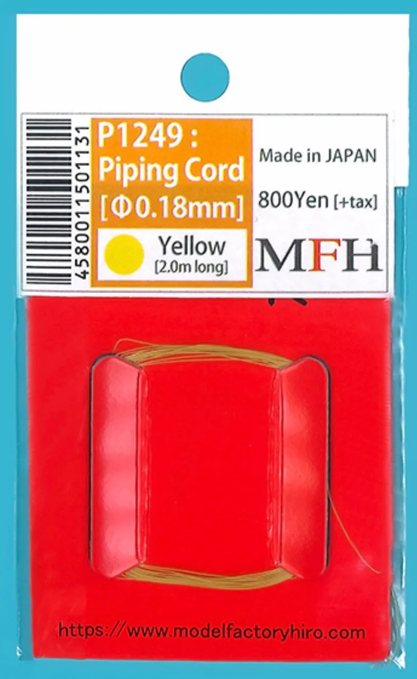 モデルファクトリー ヒロ パイピングコード Φ0.18mm 黄 線径0.18mmM 2m入り MFH-P1249