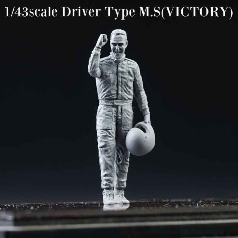 MFH-R043-0001