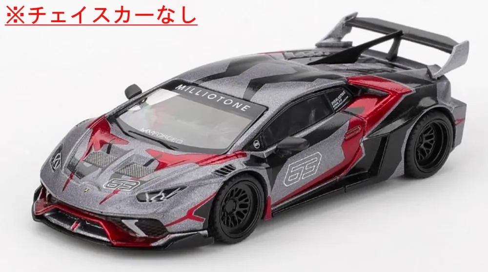 予約] MINI-GT 1/64 LB☆WORKS ランボルギーニ ウラカン GT RONIN (左