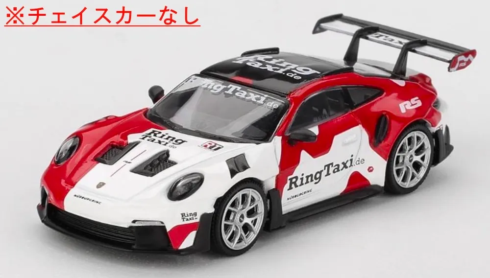 予約] MINI-GT 1/64 ポルシェ 911(992) GT3 RS ヴァイザッハ リング