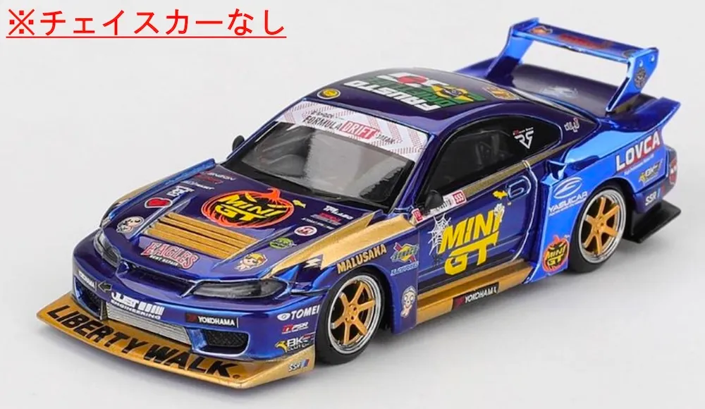 予約] MINI GT 1/64 ニッサン シルビア(S15) LB-スーパーシルエットNo