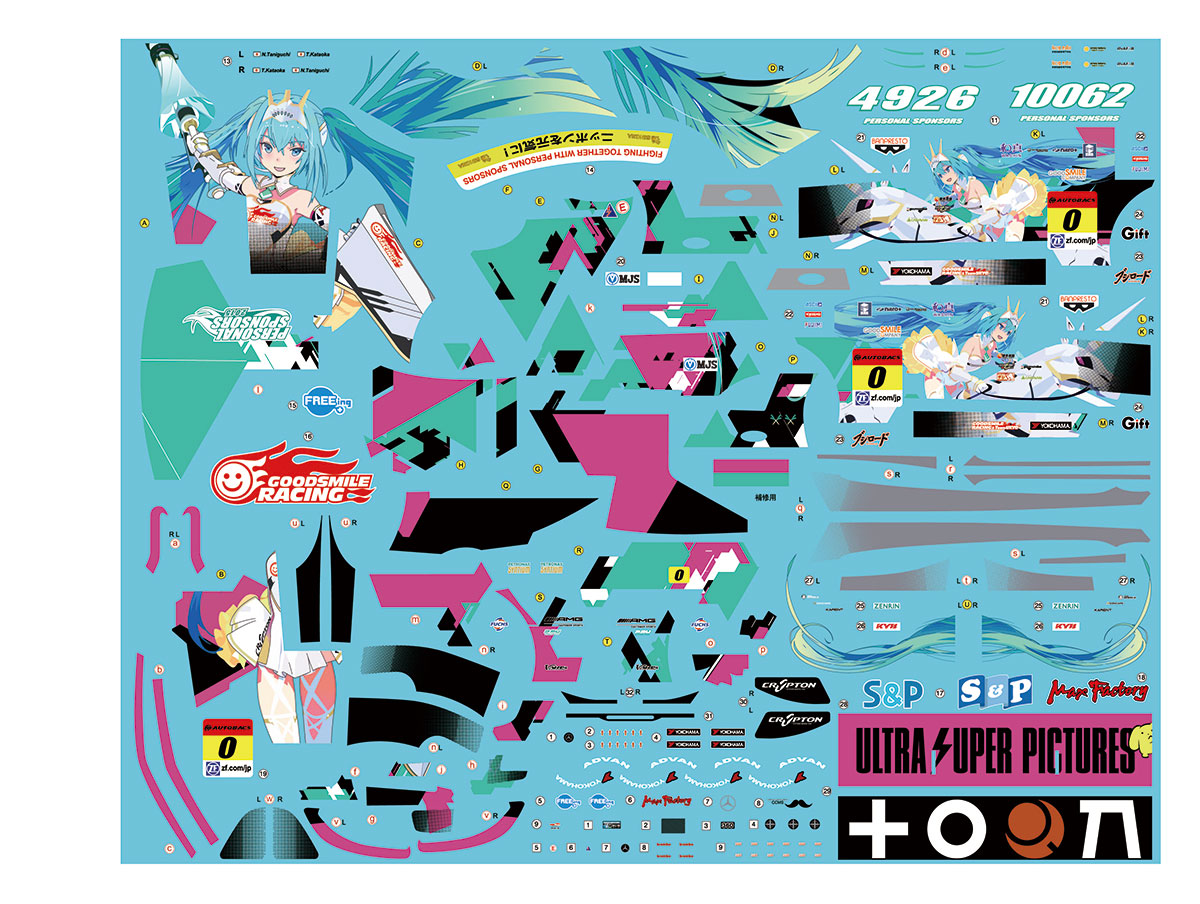 Mii樣專用購入24cm ZoomOn ZD189 1/24 AMG SLS 2015 スーパーGT(Fujimi用)デカール