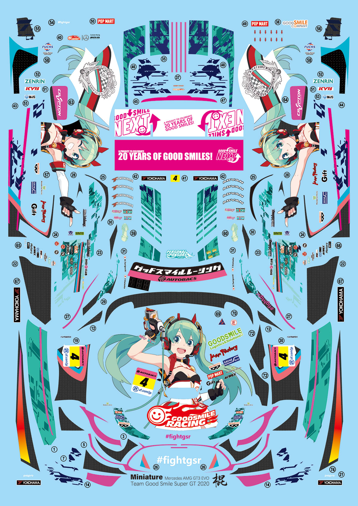 専用です。3点おまとめトールペイント作品 1/10 電動RC組立キット MERCEDES-AMG GT3 （TT-02シャーシ
