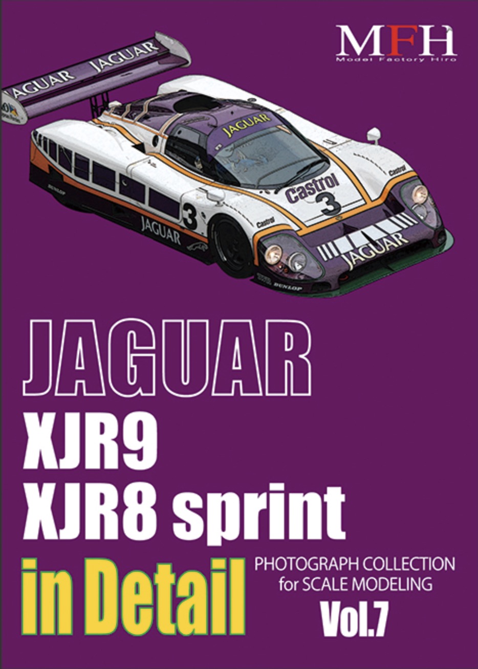 最終決算 モデルファクトリーヒロ XJR-9 ディティール XJR-9スプリント 自動車