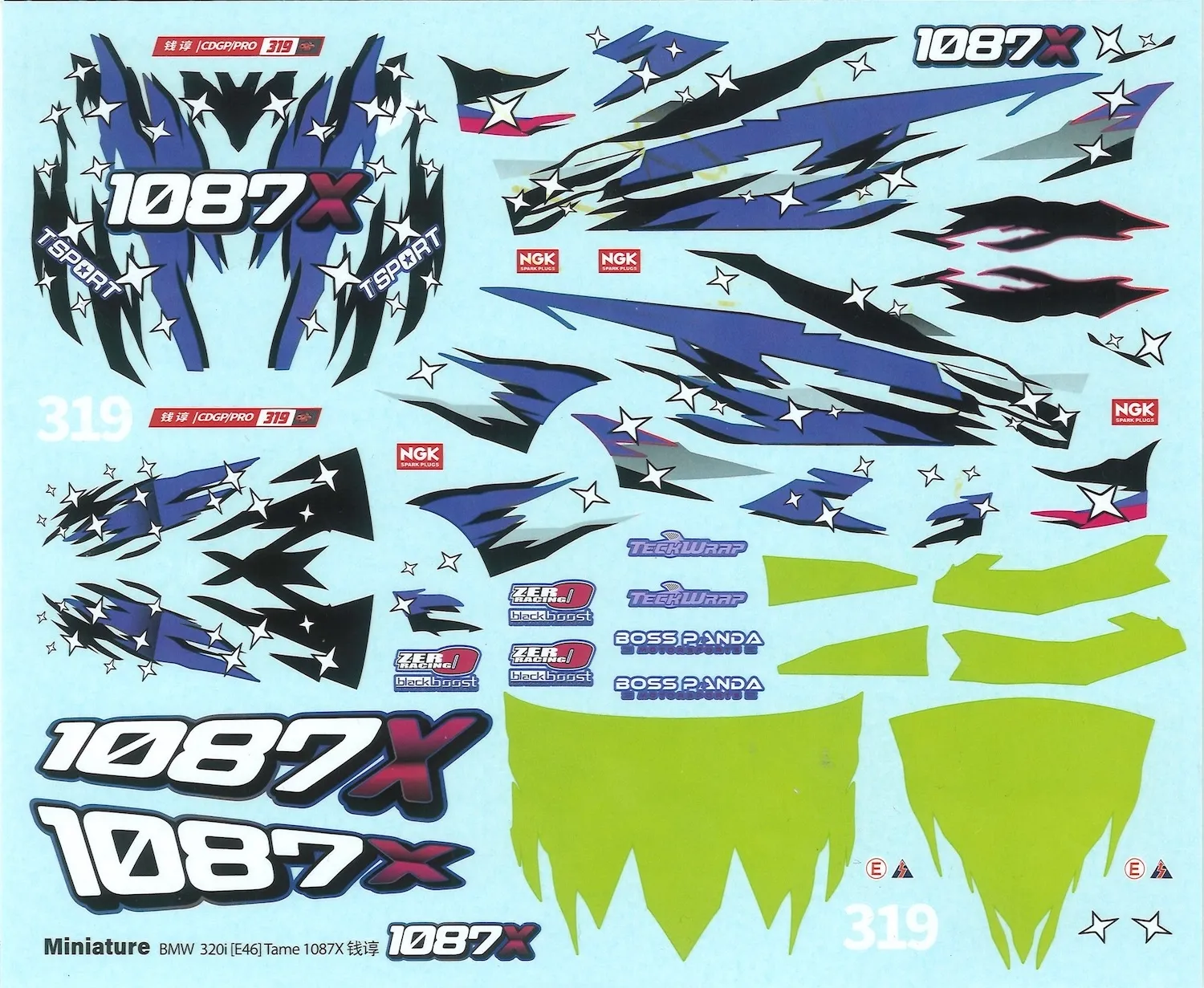 ミニチュアデカール 1/24 BMW 320i E46 1087X CDC チャンピオン 2023 フルデカール nunu対応　MS24039