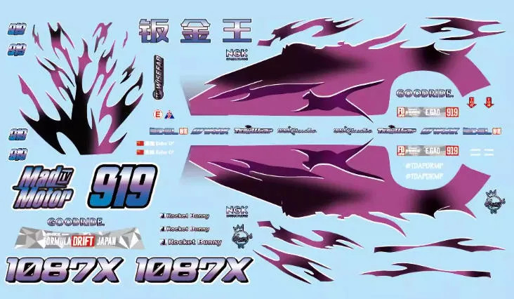 ミニチュアデカール 1/24 ニッサン シルビア S13 1087X パンデム ロケットバニー FDJ 2024 フルデカール アオシマ対応　MS24041