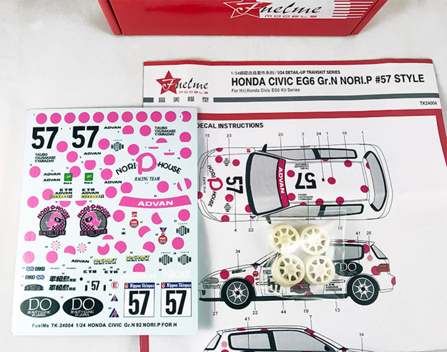 のりぴーページ クルマは楽しいモノ、だからもっともっと楽しくしたい。 その1