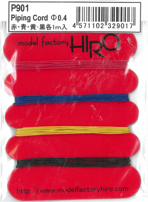 MFH-P0901