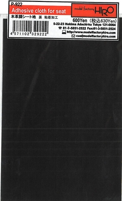 MFH-P0922