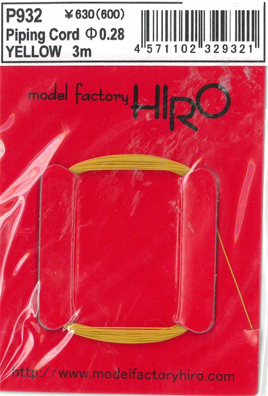 MFH-P0932