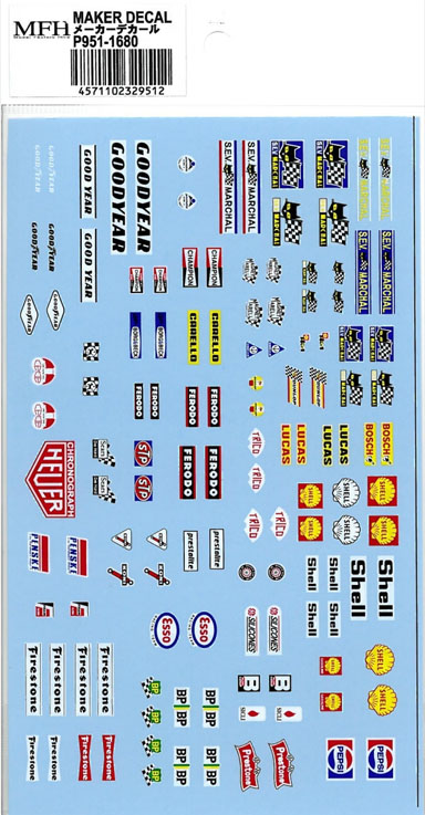 モデルファクトリーヒロ 1/24 スポンサー メーカー デカール MFH
