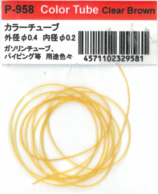 MFH-P0958