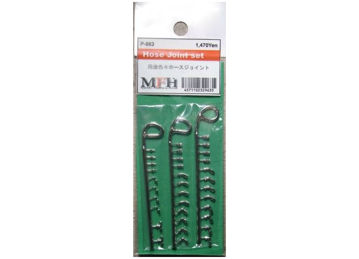 MFH-P0963