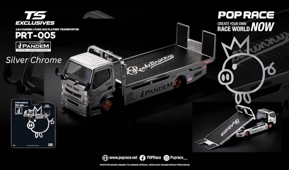 [予約] ポップレース 1/64 パンデム ふそう 300 フラットベッドトランスポーター シルバークローム　PRT005
