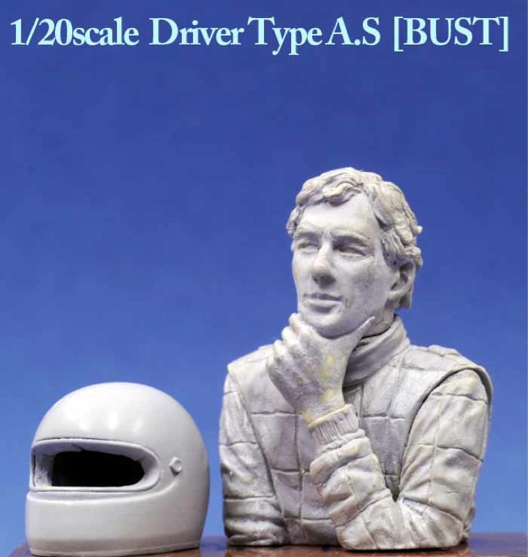 アイルトンセナ エッチングミラー DIVE NINE 1/20 ドライバー フィギュア アイルトン・セナ 1985