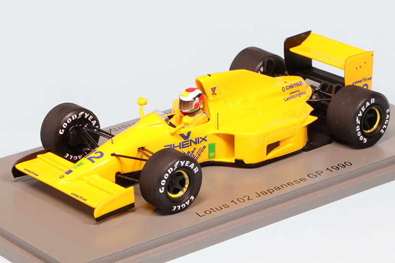 スパーク 1/43 ロータス 102 日本GP 1990 J.ハーバート　S1784