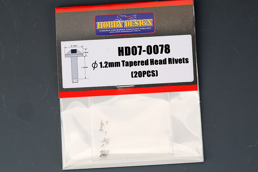 ホビーデザイン リベット テーパー付き φ1.2mm 20個入　HD07-0078